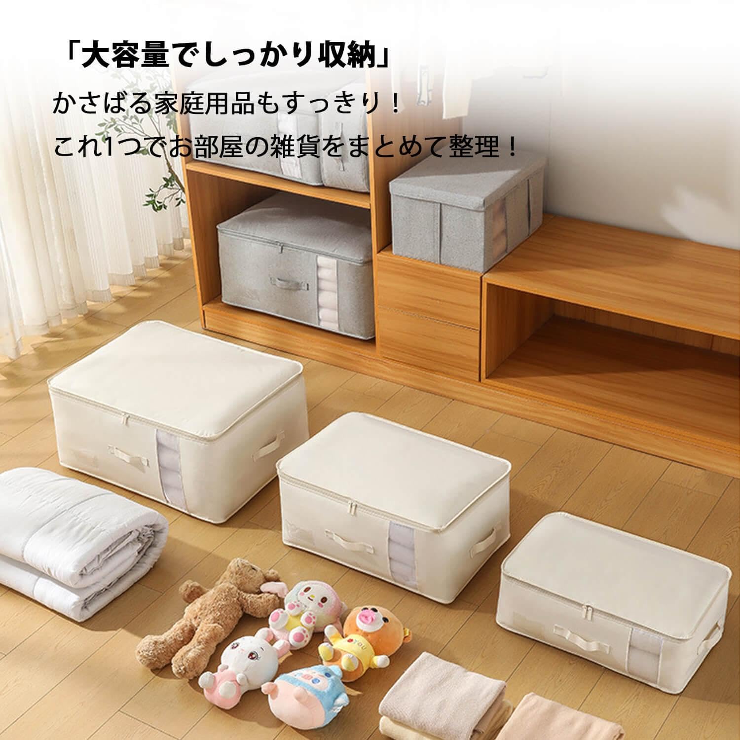 リネン収納袋　オーダー品 Amazon｜GinzeTop 高級コットンリネン収納袋 防水・防湿 厚手 手提げ